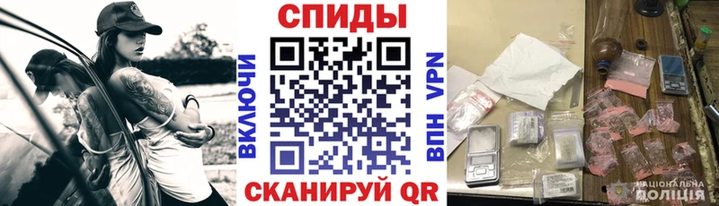 Амфетамин VHQ  Миньяр 