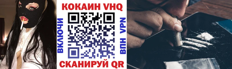 ОМГ ОМГ онион  Миньяр  КОКАИН Боливия 