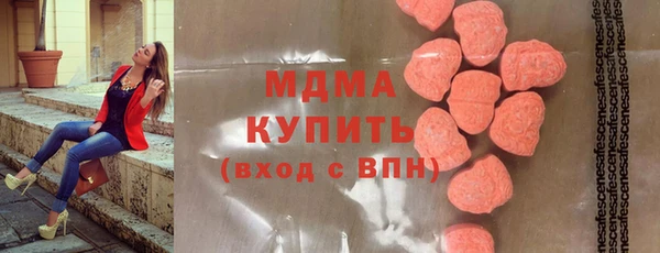 мет Болхов