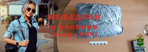 ALPHA PVP Новодвинск