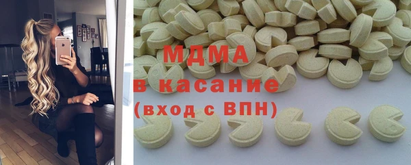 apvp Нея
