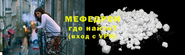 хмурый Новозыбков