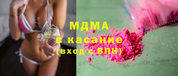 кристаллы Гусь-Хрустальный