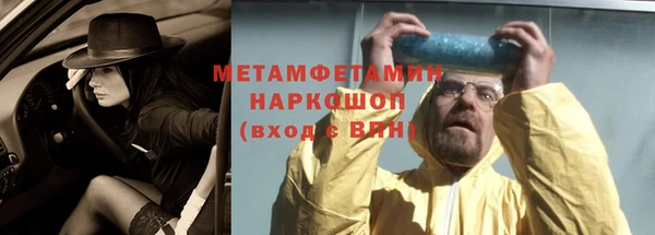 apvp Нея