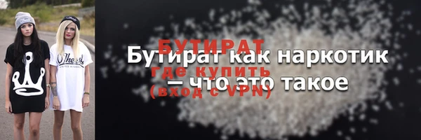 apvp Нея