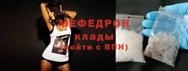 наркотики Надым