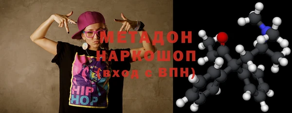 apvp Нея
