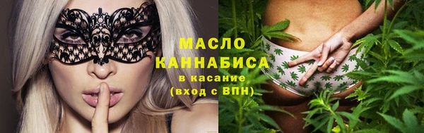 мяу мяу мука Новокубанск