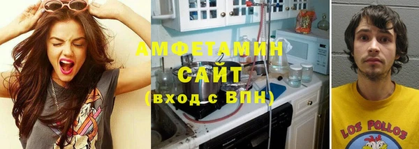 apvp Нея