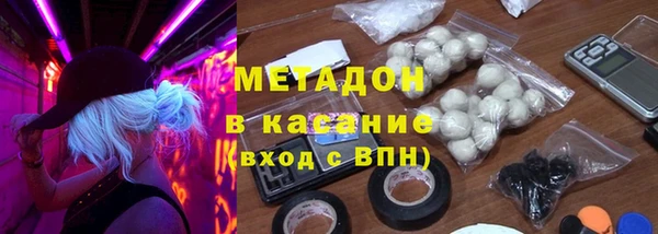 apvp Нея