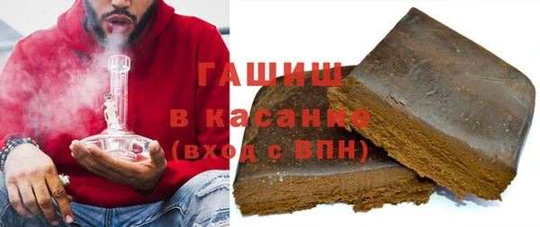 ALPHA PVP Новодвинск