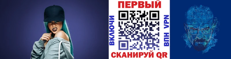 Первитин пудра  сколько стоит  Миньяр 