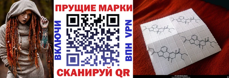 Наркотические марки 1,5мг  Миньяр 
