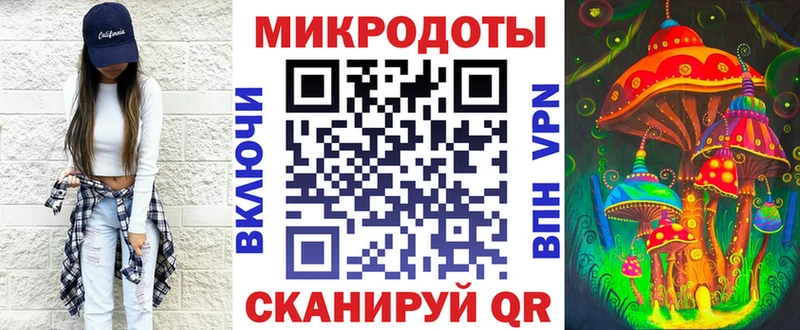 Галлюциногенные грибы Cubensis  Миньяр 